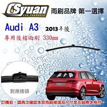 CS車材 - 美國原裝進口 LUCAS 盧卡斯 10W40 全合成摩托車油 JASO MA2 機車 擋車 11070 歷史價格詳細信息