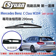 CS車材 - 美國原裝進口 LUCAS 盧卡斯 10W40 全合成摩托車油 JASO MA2 機車 擋車 11070 歷史價格詳細信息