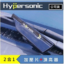 Hypersonic行動空氣濾淨器/HPA327(1入)細菌病毒塵蹣偵測 廠商直送 歷史價格詳細信息