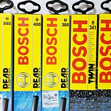 愛淨小舖-【VA-9556】VINA 超強撥水 LEXUS RX 專用軟骨雨刷 雨刷 LEXUS RX專用雨刷 凌志RX 歷史價格詳細信息