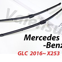 【MOTO4】 FORD 福特 FOCUS MK2 MK2.5 MK3 MK3.5 MK4 MK4.5 雨刷 後雨刷 歷史價格詳細信息