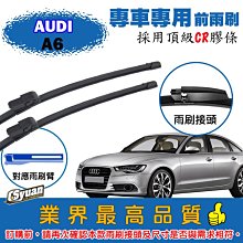 AUDI A6 C5 原廠 重低音 喇叭 4B 2.4 1.8T 2.7T 2.8 3.0 S6 奧迪 德祥行 歷史價格詳細信息