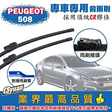 CS車材 - 美國原裝進口 LUCAS 盧卡斯 10W40 全合成摩托車油 JASO MA2 機車 擋車 11070 歷史價格詳細信息