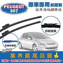 CS車材 - 美國原裝進口 LUCAS 盧卡斯 10W40 全合成摩托車油 JASO MA2 機車 擋車 11070 歷史價格詳細信息