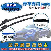 CS車材 - 美國原裝進口 LUCAS 盧卡斯 10W40 全合成摩托車油 JASO MA2 機車 擋車 11070 歷史價格詳細信息