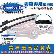 CS車材 - 美國原裝進口 LUCAS 盧卡斯 10W40 全合成摩托車油 JASO MA2 機車 擋車 11070 歷史價格詳細信息