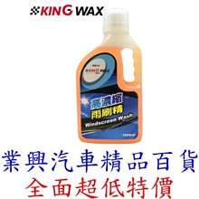 【百貨King】高級木炭/燒烤炭/烤肉炭(1.2公斤x4包) 歷史價格詳細信息