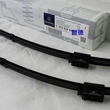 BENZ W205 X253 C300 升級 JHY SM7  15-19 原車螢幕升級12.3吋安卓8核4G/64G主機螢幕系統#弘群汽車音響 #JHY #S 歷史價格詳細信息