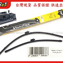 SWF 雨刷片 BENZ W210 歷史價格詳細信息