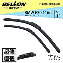 12~18年 四門 CLS W218 CLS220 CLS250 CLS350 汽車橡膠防水腳踏墊地墊全包圍海馬蜂巢 歷史價格詳細信息