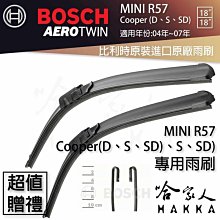 免運~????【兩年保固】【110V】???? Panasonic 無紙接收中文顯示自動切刀 熱感紙傳真機 影印電話 辦公室 歷史價格詳細信息