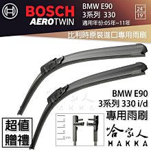 免運~贈3年保固【WiFi訊號穿墻王】免接網路線 WIFI 簡單易操作 信號增強器 信號穿墻 中繼器 信號擴展器 歷史價格詳細信息