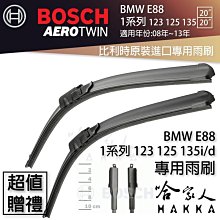 BMW 08-13年 寶馬 X5 改裝 升窗裝飾 X6 內飾 E70 E71 升窗按鍵框 升降器裝飾框貼 寶馬 BMW 汽車配件 汽車改裝 汽車用品【柏優小店】 歷史價格詳細信息