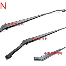 昇鈺 NISSAN 霹靂馬 931 前面 雨刷桿 雨刷臂 歷史價格詳細信息