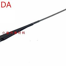 昇鈺 HONDA K700 K7 後段 消音器 排氣管 歷史價格詳細信息