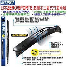 和霆車部品中和館&mdash;Marvelmax多國專利 隱藏式Micro USB 一線3用行動借電線 歷史價格詳細信息