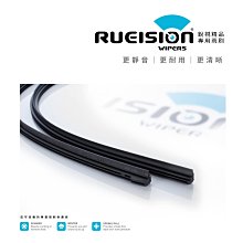 現貨 實體店面 LEXUS CT200 CT200h 矽膠 雨刷 (2011~) 26+18吋【務必確認圖片】 歷史價格詳細信息