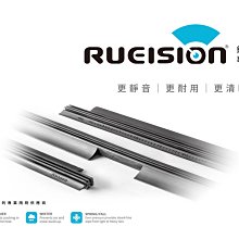 【撥水矽膠】SUBARU LEGACY 雨刷 膠條 (2009~)26+18吋 【保留骨架】購買前先確認款式 價格比較,價格查詢,歷史價格詳細信息