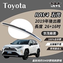 世茂嚴選 汽車吊點滴 清洗進氣岐管積碳 清洗汽門座積碳 效果粉優 完工價 600 元^^ 歷史價格詳細信息