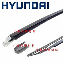 昇鈺 通用型 304 白鐵 黑白 尾管 尾飾管 1入2出 入口口徑62mm 歷史價格詳細信息