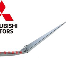 昇鈺 通用型 304 白鐵 黑白 尾管 尾飾管 1入2出 入口口徑62mm 歷史價格詳細信息