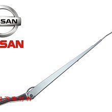 昇鈺 NISSAN 霹靂馬 931 前面 雨刷桿 雨刷臂 歷史價格詳細信息