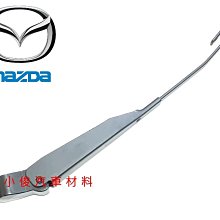 MAZDA專用款 魚眼霧燈 MPV mazda2 mazda3 mazda5 CX5 CX9 歷史價格詳細信息
