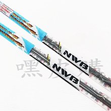 PRIUS 3 避光墊 麂皮 碳纖維 超纖皮 法蘭絨 大理石皮 TOYOTA 豐田 【A.F.C 一朵花】 歷史價格詳細信息