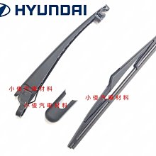 Hyundai IX35 -10吋安卓專用機.九九汽車音響(台北市-大安店).公司貨保固一年 歷史價格詳細信息