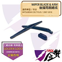 Mitsubishi Colt Plus -10吋安卓機.九九汽車音響(台北市-大安店).公司貨保固一年 歷史價格詳細信息