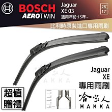 【XE28】(優質鈦鋼腳鍊-吉祥雙層小象腳鍊小象飾品大象腳鍊流行鋼飾送禮首選女腳鍊金腳鍊) 歷史價格詳細信息