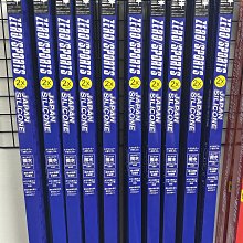 車霸- FORD KUGA 專用雨刷 PIAA歐系軟骨雨刷 (28+28吋) 矽膠膠條 PIAA雨刷 雨刷 可換膠條 歷史價格詳細信息