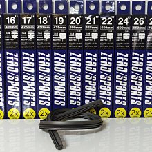 愛淨小舖-【VA-9556】VINA 超強撥水 LEXUS RX 專用軟骨雨刷 雨刷 LEXUS RX專用雨刷 凌志RX 歷史價格詳細信息