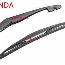 昇鈺 HONDA K700 K7 後段 消音器 排氣管 歷史價格詳細信息