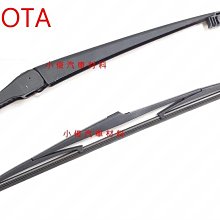 昇鈺 SUZUKI LIANA 1.6 2001年-2007年 副廠 觸媒 觸媒轉換器 消音器 需訂做 歷史價格詳細信息