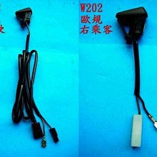 台中bbcar BMW E36 車門內板加強鐵片1組8片 原廠 歷史價格詳細信息