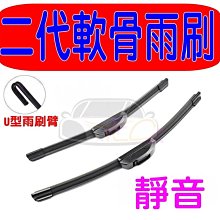 副廠全新前叉油封土封油土封 (HONDA CB-1 CB400 VTEC 小黃蜂 HORNET 250  內管 避震 歷史價格詳細信息