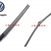 昇鈺 通用型 304 白鐵 黑白 尾管 尾飾管 1入2出 入口口徑62mm 歷史價格詳細信息