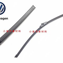 昇鈺 通用型 304 白鐵 黑白 尾管 尾飾管 1入2出 入口口徑62mm 歷史價格詳細信息