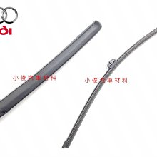 專用後雨刷片,NISSAN,日產,裕隆,TIIDA,LIVINA,TOBE,酷比,M'car,W'car 歷史價格詳細信息