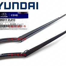 2009年後 LAVITA 現代 HYUNDAI 汽車防水腳踏墊地墊海馬蜂巢蜂窩全包圍 歷史價格詳細信息