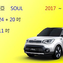 Kia Soul -10吋安卓機.九九汽車音響(台北市-大安店).公司貨保固一年 歷史價格詳細信息