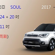 Kia Soul -10吋安卓機.九九汽車音響(台北市-大安店).公司貨保固一年 歷史價格詳細信息
