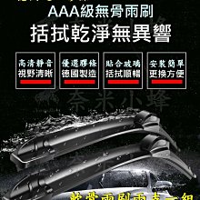 鈴木 SWIFT 05-10年 10吋安卓主機 多核心 IPS 導航 藍芽 手機鏡像 WIFI 安卓機 歷史價格詳細信息