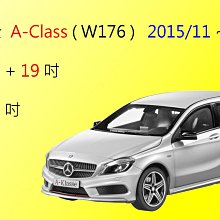 【車車共和國】Benz 賓士 GLC (X254) 矽膠雨刷 軟骨雨刷 後雨刷 雨刷錠 2023年後 歷史價格詳細信息
