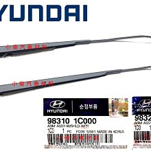 昇鈺 通用型 304 白鐵 黑白 尾管 尾飾管 1入2出 入口口徑62mm 歷史價格詳細信息