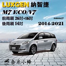 2021 雨傘 遇水變色傘 風格 卡通創意童趣防夾手兒童傘 歷史價格詳細信息