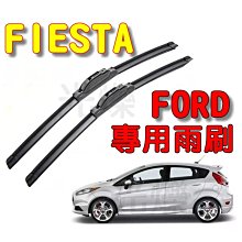 『光爍』B018汽車用海綿 8字海綿 真空壓縮海綿 高密度 高泡沬 洗車 擦車 打蠟 機車 歷史價格詳細信息