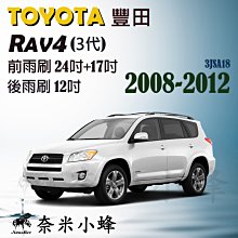 三豐代理 mitutoyo三豐192-630-10數顯高度尺 公英制0-300mm 歷史價格詳細信息