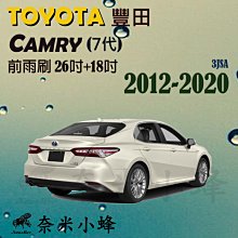Toyota camry 3.5Q altis rav4 denso dvd 導航音響主機用 usb aux 數位換片箱 歷史價格詳細信息